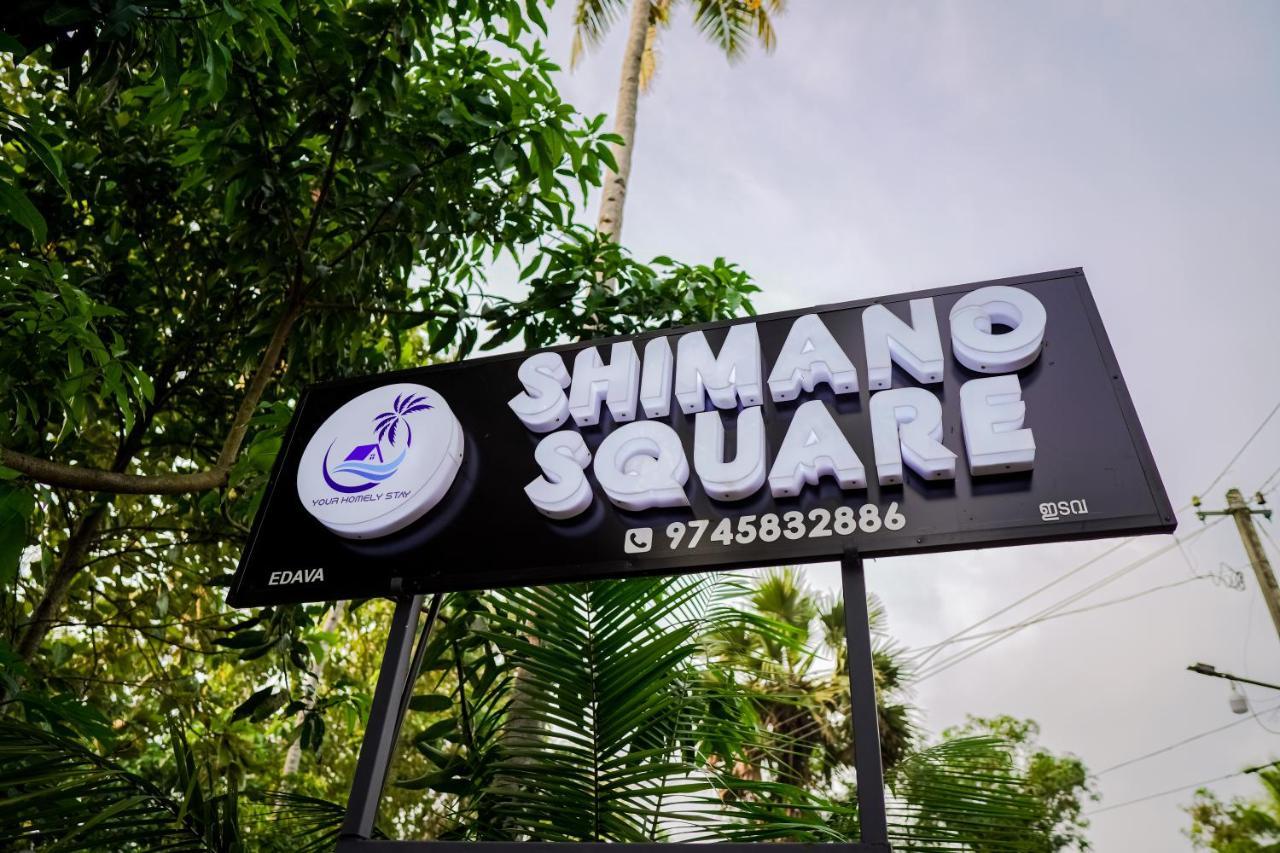 Гостевой дом Shimano Square Варкала Экстерьер фото